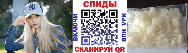 Купить Липки Амфетамин 98%