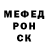 ТГК концентрат Daniel Robinsar