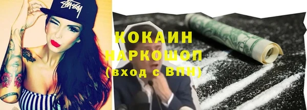 a pvp Богородицк
