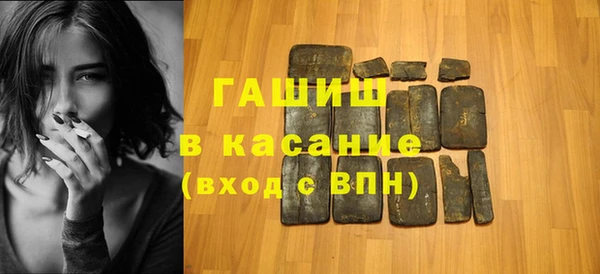 a pvp Богородицк