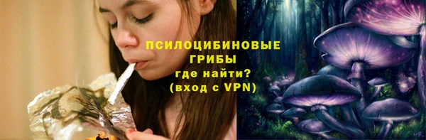 MDMA Богородск