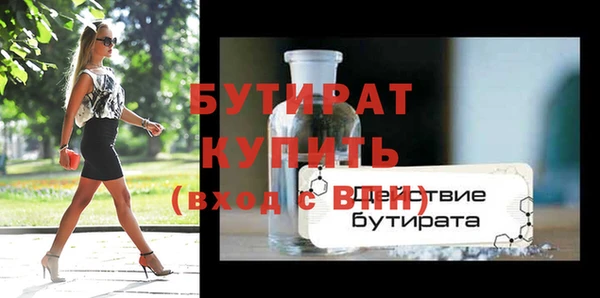a pvp Богородицк