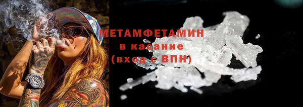 гидропоника Богданович