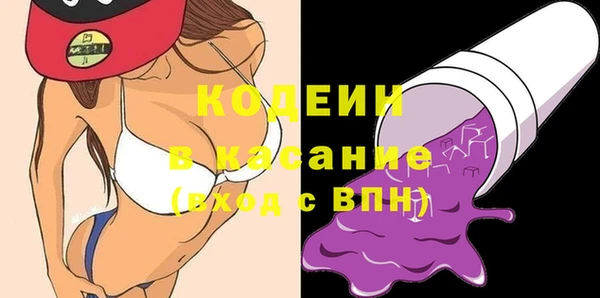 a pvp Богородицк