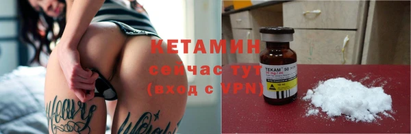 a pvp Богородицк