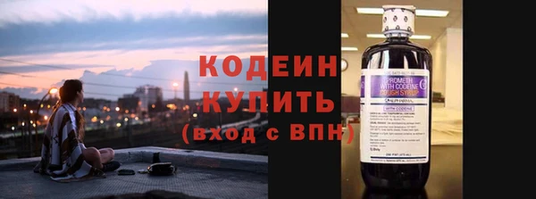 MDMA Богородск