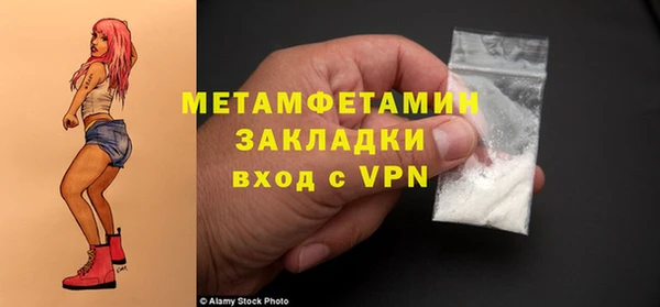 a pvp Богородицк