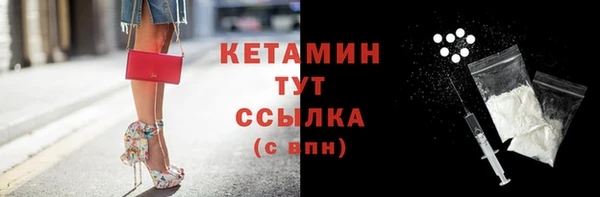 a pvp Богородицк
