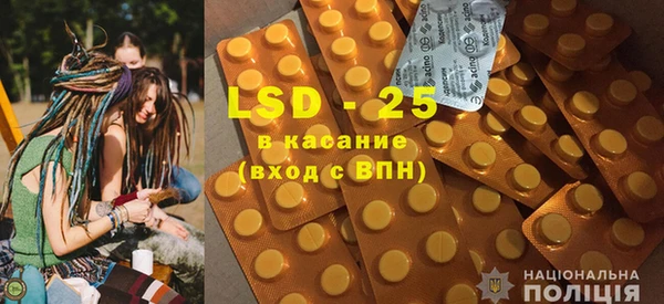 MDMA Богородск