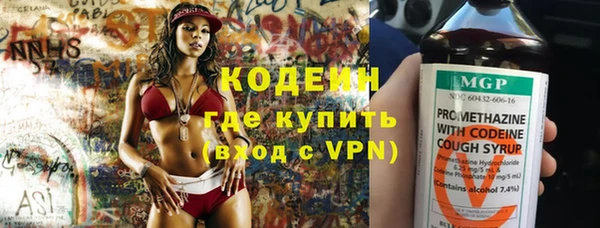 mdpv Бронницы