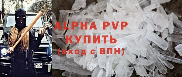 гидропоника Богданович