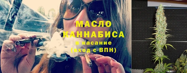 гидропоника Богданович