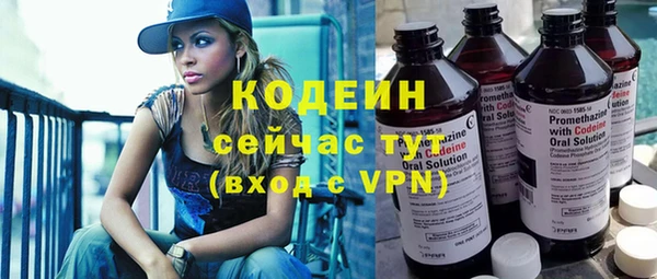 a pvp Богородицк