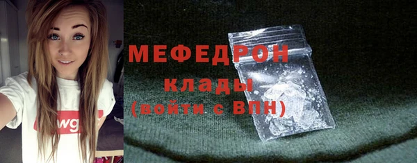 a pvp Богородицк