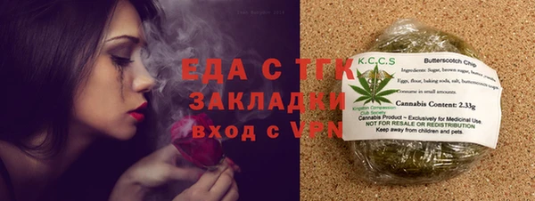 a pvp Богородицк