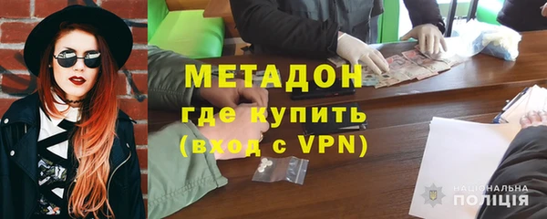 гидропоника Богданович