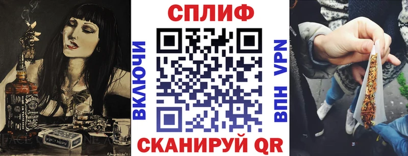 Купить закладки  Липки  Конопля MAZAR 