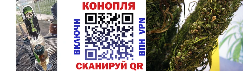 Марихуана LSD WEED Липки